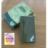 Recollections of Belief omoidenoakasi Incense Tea
