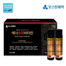 오스틴제약 에너 슈퍼 멀티비타민(20gX14병) Austin Pharma Ener Super Multivitamin (20g X 14 Bottles)