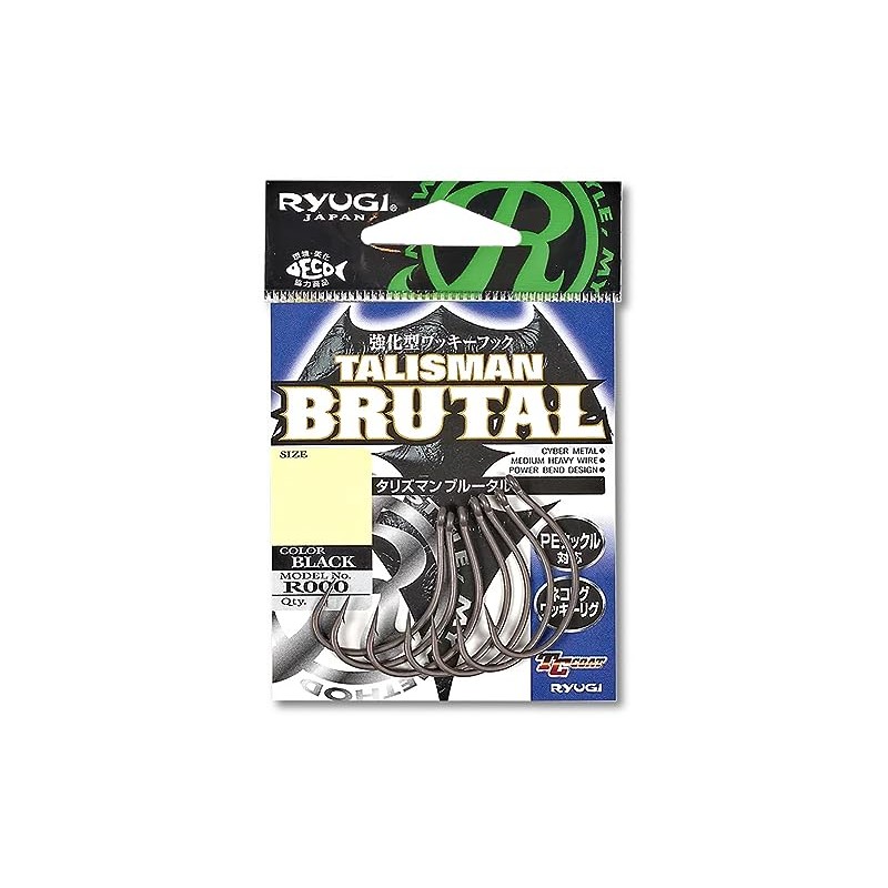 Ryugi Talisman Brutal #3/0