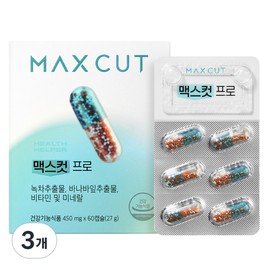 Health Helper Max Cut Pro Nutrient 27g, 60 tablets, 3 pieces / 헬스헬퍼 맥스컷 프로 영양제 27g, 60정, 3개