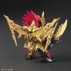 SD Gundam BAS5056769 Sangoku Sogeten Gundam Astray Color Coded Plastic