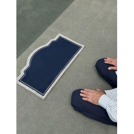 Sunnah Prayer Mat for The Face and Hands Only, it is a Sunnah Prayer Mat According to Al-Bukari Hadith 379 (Pearl Velvet on Dim Grey with Grey Embroidery)