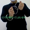 "Urara Trick" Magic China Ring (Urara Trick Production, Explanation Video,