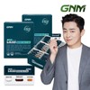 한판에 비타민+칼슘+루테인+알티지오메가3 올인원 뉴트리션 멀티비타민 칼슘마그네슘 2박스 All-in-One Nutrition Multivitamin with Vitamin + Calcium + Lutein + RTG Omega 3, 2 Boxes
