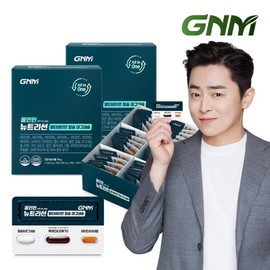 한판에 비타민+칼슘+루테인+알티지오메가3 올인원 뉴트리션 멀티비타민 칼슘마그네슘 2박스 All-in-One Nutrition Multivitamin with Vitamin + Calcium + Lutein + RTG Omega 3, 2 Boxes