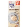 GEX Pure Crystal PON on Dish Soft Water for Cats