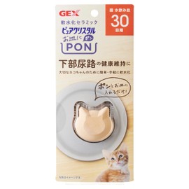 GEX Pure Crystal PON on Dish Soft Water for Cats 30 Days
