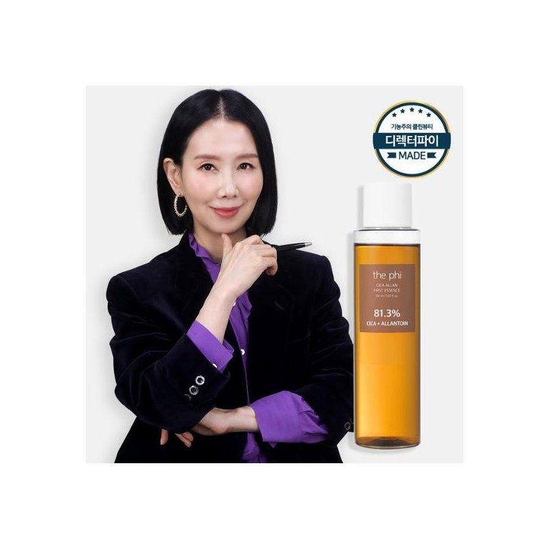 The Phi Cica Allan First Essence 150mL - The Phi