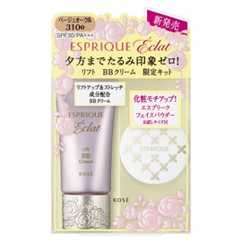 ESPRIQUE Eclat(エスプリーク エクラ) リフト BB クリーム 限定キット BBクリーム 無香料 BO310e ベージュオークル セット 2個アソート