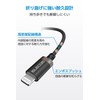 Elecom Earphone Adapter 【 Lightning - 3.5mm 】 Earphone Jack