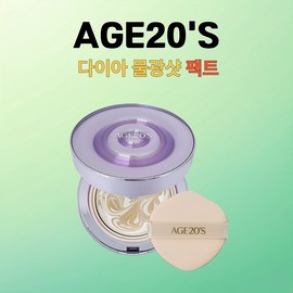 AGE2WENNESS Age 20s Pact Latest Award No. 21 Diamond Water Light Shot 3 pieces / 에이지20s 팩트 최신상21호 다이아물광샷 본품 3개