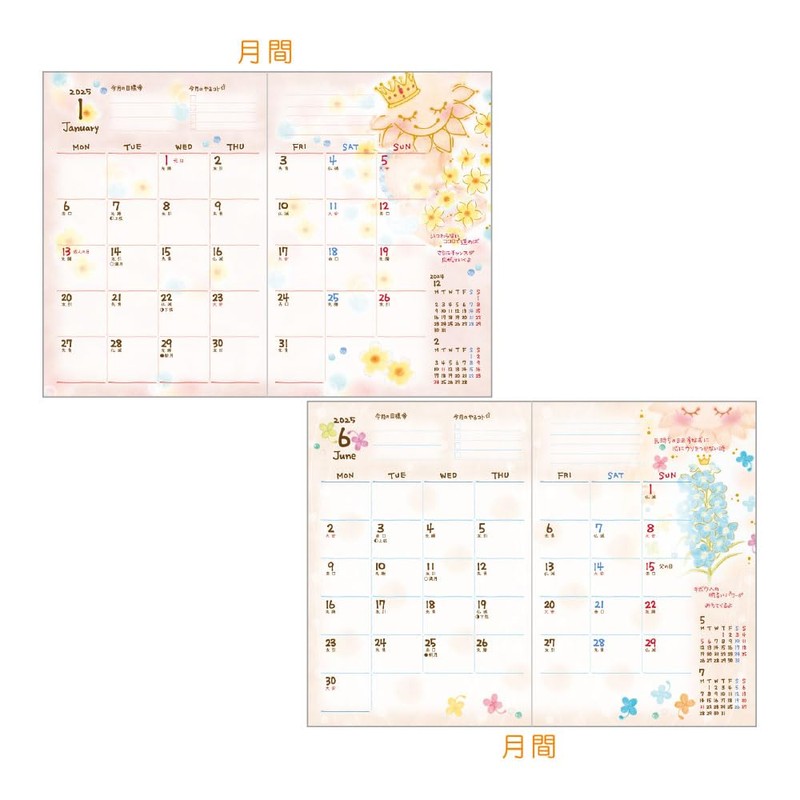 Close-Pin Mon Notebook, 2025, A6, Monthly Dahlia, SB96484 (Begins October