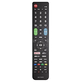 POTRRCIUSUER Toshiba Regza TV Remote Control [Set] Toshiba LCD TVs REGZA Models Universal Use with 2 Signal LEDs, Toshiba Regza LCD TV Replacement Remote Control, Elderly Friendly Remote Control, Bold