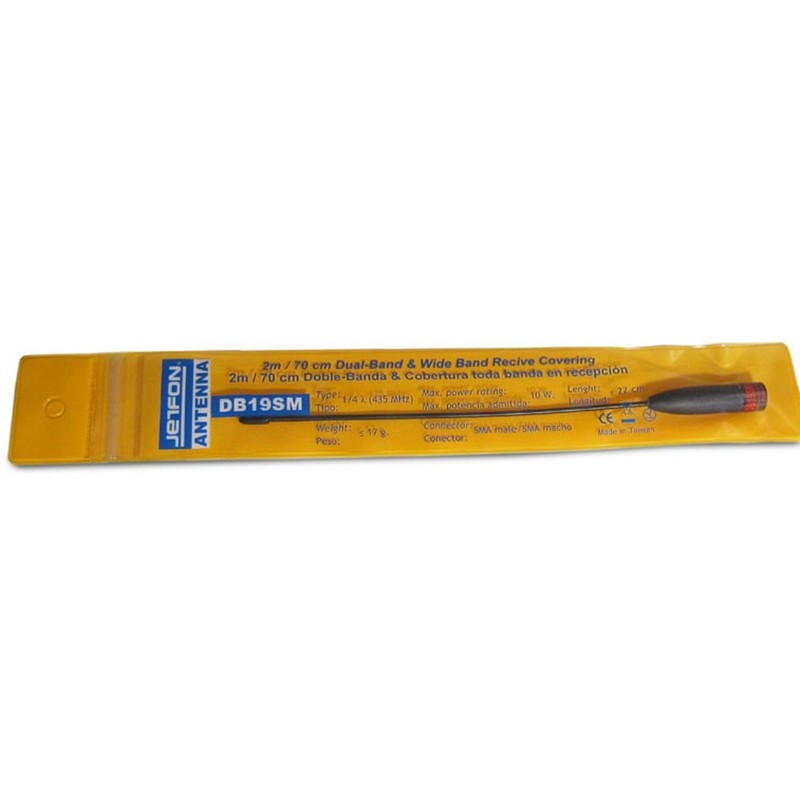 Jetfon DB-19SM Dual Band VHF/UHF Flexible Antenna for Walkie SMA