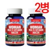 Tong Life 통라이프 우먼종합비타민 ABCDE+미네랄-2병 6개월분 Tong Life Women's Multivitamin ABCDE + Mineral - 2 Bottles, 6 Months Supply