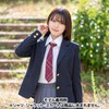 Classe School Necktie, Students, Uniform, Girls' High School Girls, Junior
