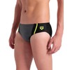ARENA Men's Feel Multi Panels Briefs Comfortable Pool Beach Swim