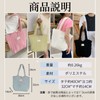 UMEX Women's Tote Bag, Popcorn Bag, Large Capacity, Mother's Bag,