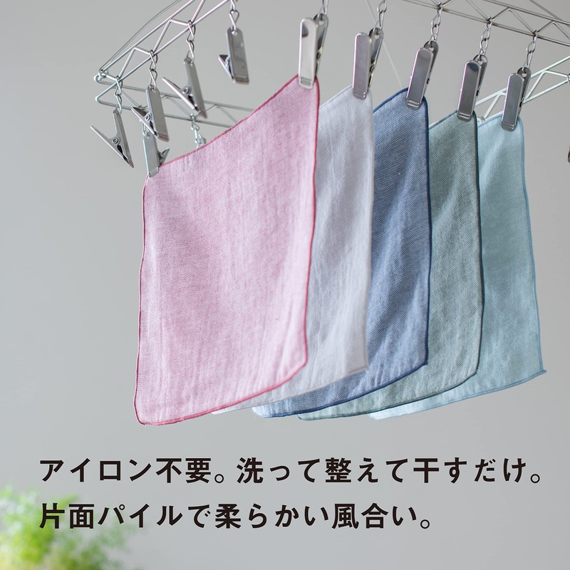 Imabari Towel Handkerchief, Imabari Iroha, Plain, 9.8 x 9.8 inches