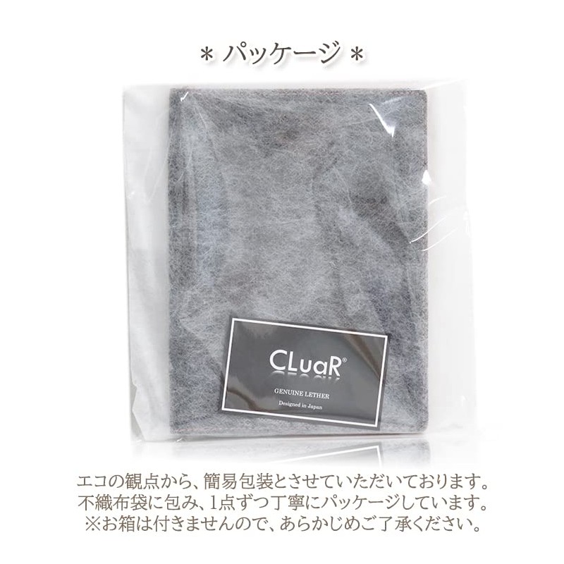 (Sealal) Notebook Cover B6 Size, Soft, No Belt, Notebook Cover,