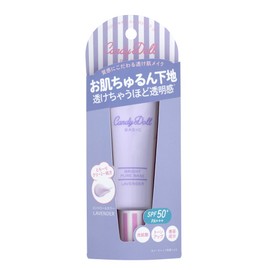 CandyDoll Bright Pure Base CC Makeup, SPF34 PA+++ UV Protection, By Tsubasa Masuwaka, Makeup Base, UV Protection, Cosmetics, Formerly PKG Lavender