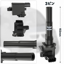 1PZ JP9-IG1 3pcs Ignition Coil 22462-6A0A0 MD346383 EK Wagon/Sport H81W H82W Town Box U61W U62W Toppo BJ H82A H42A H42V Minica H42A/V H47A/V Mini Cab 61T/P/V U62T/P/V Otti H91W H92W Clipper U71T/P/V/W