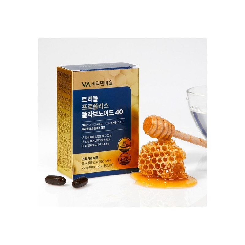 Vitamin Village Triple Propolis Flavonoid 40mg 30 tablets x 12