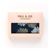 PAUL&JOE ACCESSOIRES 000769-0003-01 Paul & Joe Eco Bag/My Bag Ripleve