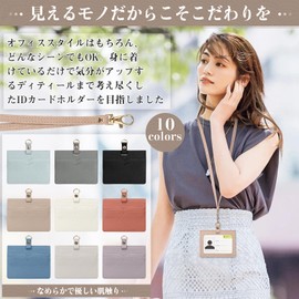 Dockii ID Card Holder, Horizontal ID Card Case, Employee ID Card Case, Ladies Neck Strap, Double Sided, Name Holder, Commuter Holder, Business Card, Pass Case, Holds 3 Cards, Blue