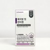 Dr. Elizabeth Body Fat Cut Xantizen 30 tablets 1 box 540061 / 닥터엘리자베스 체지방 컷 잔티젠 30정 1박스 540061