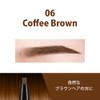 Cathy Doll Skinny Brow Pencil Eyebrow (06 Coffee Brown)