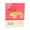 Adult Incontinence Underwear Leak Protection Underwear Pads Elderly Reusable Fabric