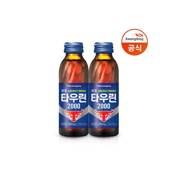Guangdong Taurine 120ml 20 bottles / 광동 타우린 120ml 20병