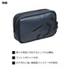Daiwa Spatula Pouch (C) Gunmetal, Approx. 2.4 x 9.1 x