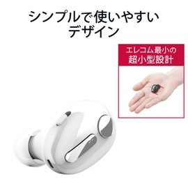 Elecom LBT-HSC30MPWH Ultra-Small Bluetooth Handsfree Headset for Calling and Music Multi-Function 3 Buttons + 1 Switch Design, White