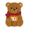 Sanrio Pochi-bukuro Fluffy (Bear) 092681