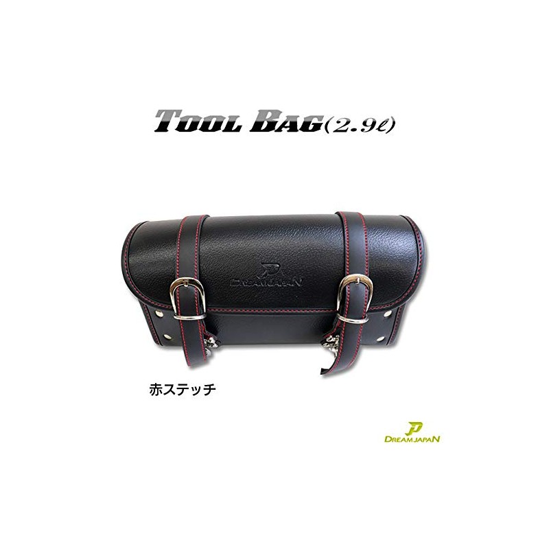 Dream Japan A236 Tool Bag