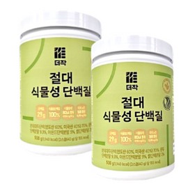 Deojak ​​Absolute Vegetable Protein Grain Flavor 500g x 2 cans, 24-day supply / 더작 절대 식물성 단백질 곡물맛 500g x 2통 24일분