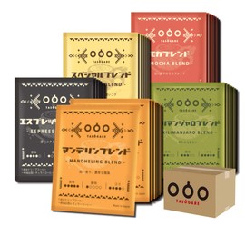 TASOGARE Drip Coffee Drink Comparison Variety Bag, 5 Types, 0.3 oz (8 g) x 50p