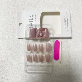 Aurora Pink Press on Nails Medium Square Fake Nails Glitter Glue on Nails Pink False Nails with Design Glitter Stick on Nails Full Cover Glossy Artificial Acrylic Nails for Women Girls Manicure 24pcs…