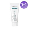 Cellapy A-Repair Cream Large Size / 셀라피 에이리페어 크림 대용량