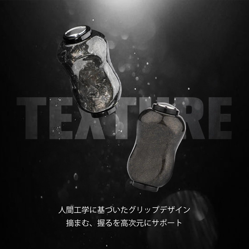Gomexus F22 Forged Carbon Handle Knob, Lightweight, For Light Games,