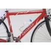 Minoura Titanium Bottle Cage Pc-500