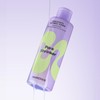 Mamonde [마몽드]포어 슈링커 바쿠치올 레티놀 토너 [Mamonde] Pore Shrinker Bakuchiol