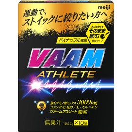 Meiji VAM Athlete Granules Pineapple Flavor, 0.2 oz (4.7 g) x 10 Bags