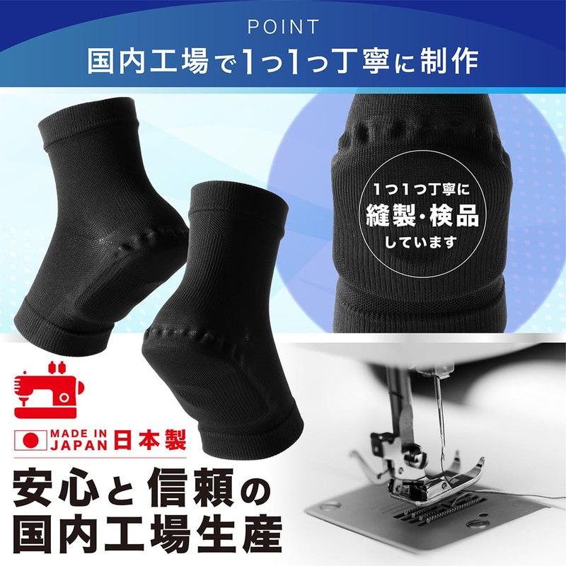 sapolus [Chiropractor Recommended] Heel Supporter, Heel Kendo, Shock Absorption, Heel