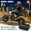JFG Motorcycle Tail Lamp Turn Signal Integrated 12V LED Compatible
