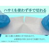 caressis サージカルテープ 不織布テープ 医療補助テープ 低刺激 かぶれにくい 包帯固定 ガーゼ固定 手で切れる 不織布タイプ