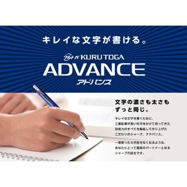 Mitsubishi Pencil Kurutoga Advanced Mechanical Pencil, 0.3mm, Navy M35591P.9, 2 Piece Set