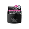 Rururun Face Moisturizer Balm Clear Black Set Pack 90g, 2